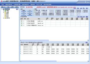 ������ţ��ǧ�ľ���Ƶ��ϰ��ƽ̸ִ�����������õ�������(ͼ)...