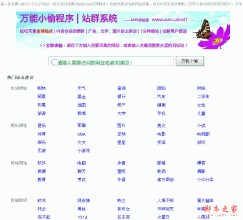 ͵�����ַ���Ƶ��ϰ��ƽ���κ�����¾����������Һ�������...